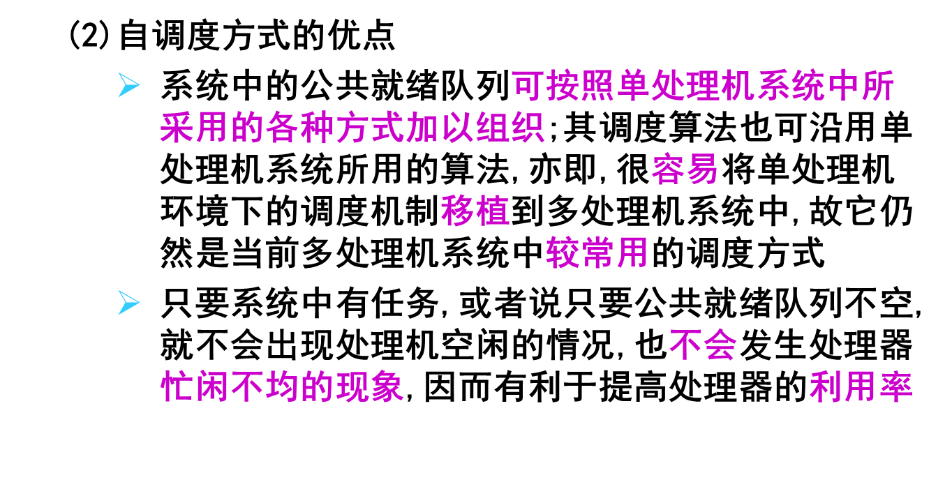 image-20231215170723645